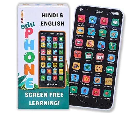 Educational toy phone with colorful app icons and packaging labeled 'Hindi & English' on a white background.